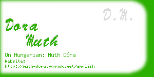 dora muth business card
